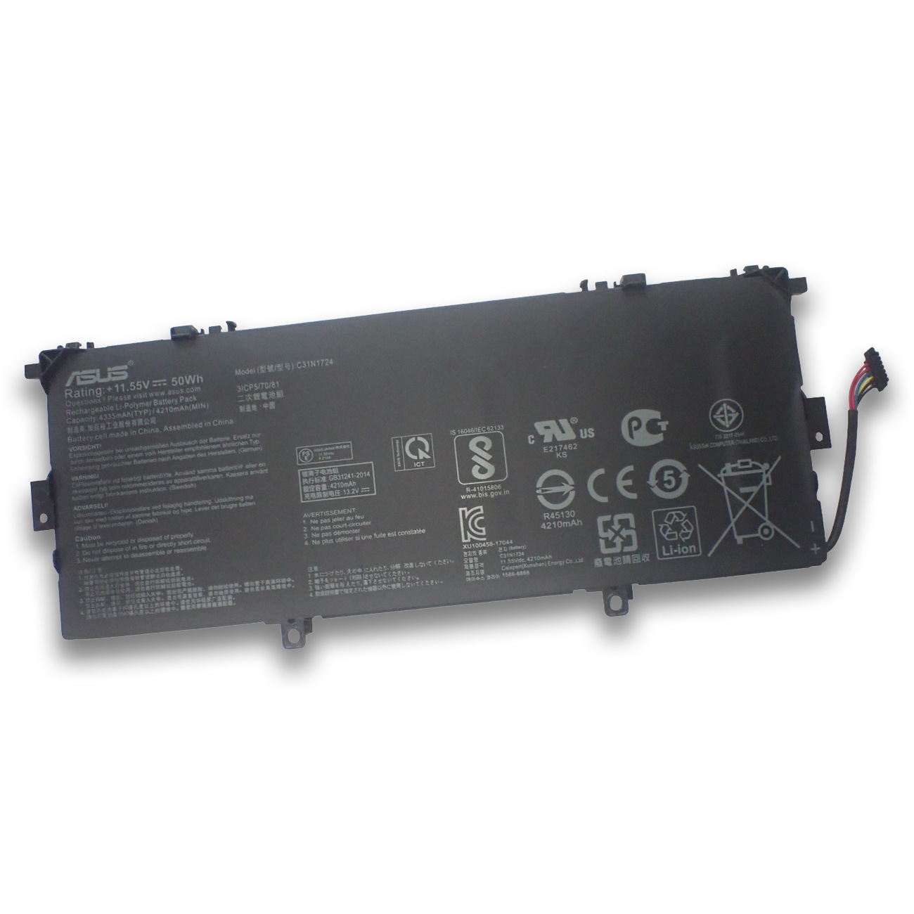 Asus エイスース ZenBook 13 UX331U UX331UAL 純正 交換用内蔵