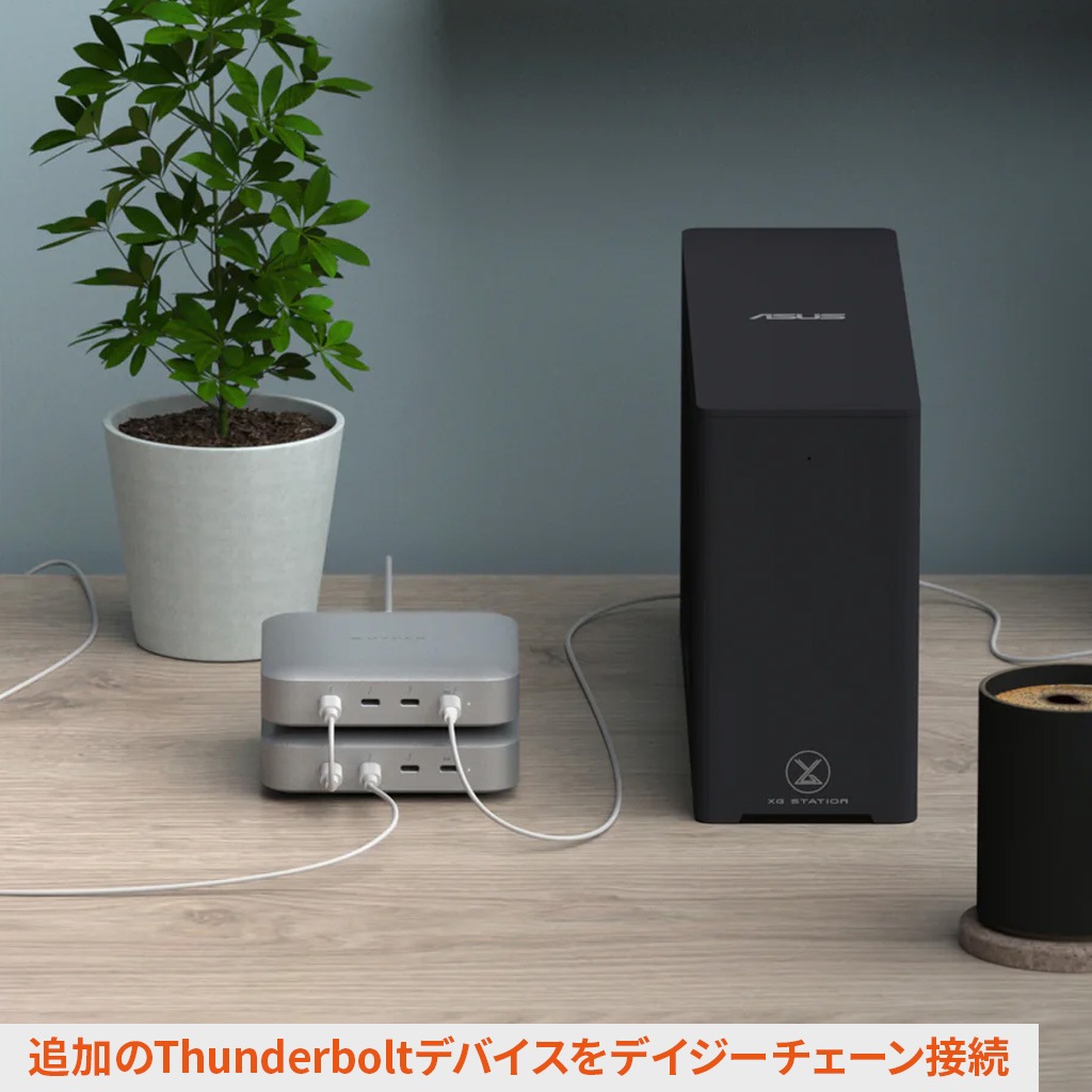 Hyper（ハイパー） HyperDrive Thunderbolt 4 パワーハブ GaN電源一