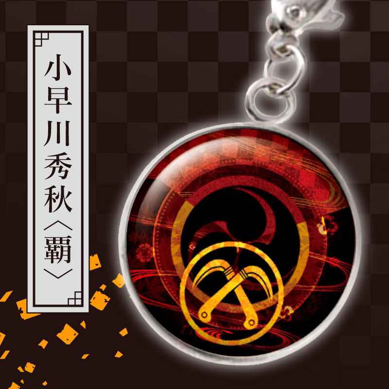 16_000000000489.jpg?1678209903