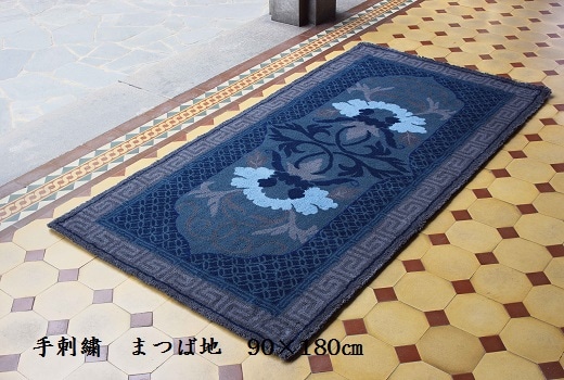 オンラインショップ｜鍋島緞通吉島家｜鍋島段通