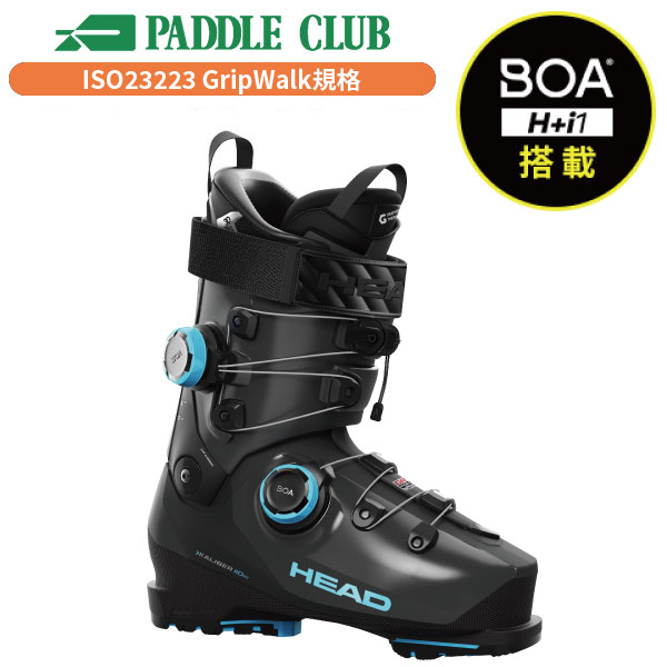 旧モデル HEAD ヘッド スキーブーツ 24-25 EDGE LYT 80HV エッジライト