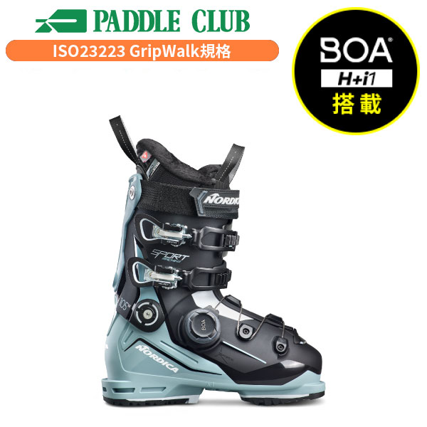 子供用スキーセット 126センチ KAZAMA スキー、 Held スキーブーツ