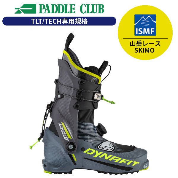 パドルクラブ名古屋 公式オンライン