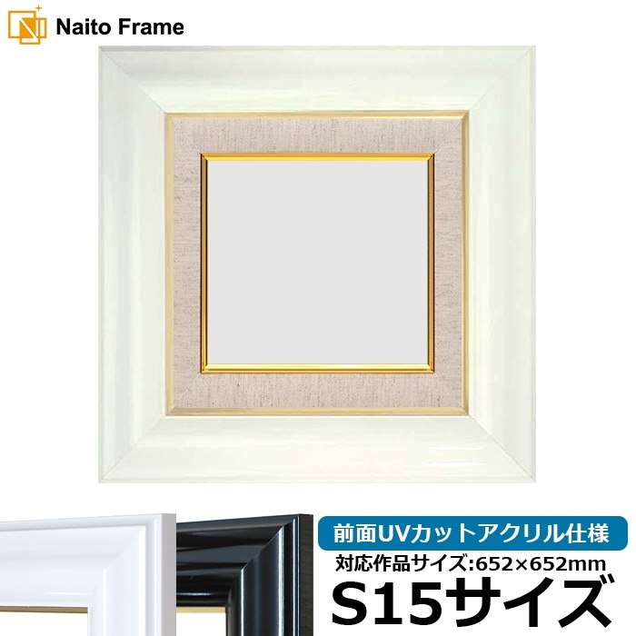 momo 油絵用額縁セット momo 油絵用額縁セット momo様専用 油絵用額縁