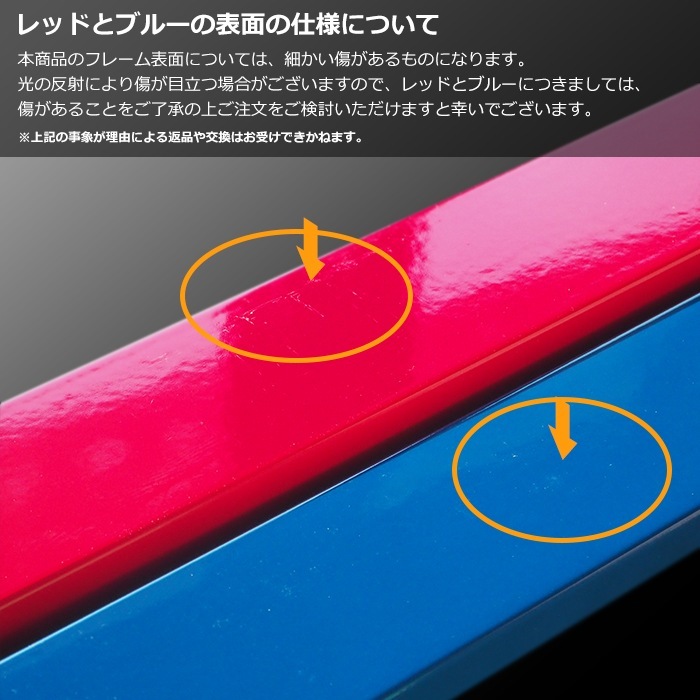 写真用額縁 5906/レッド Lサイズ（127×89mm） 前面UVカットアクリル