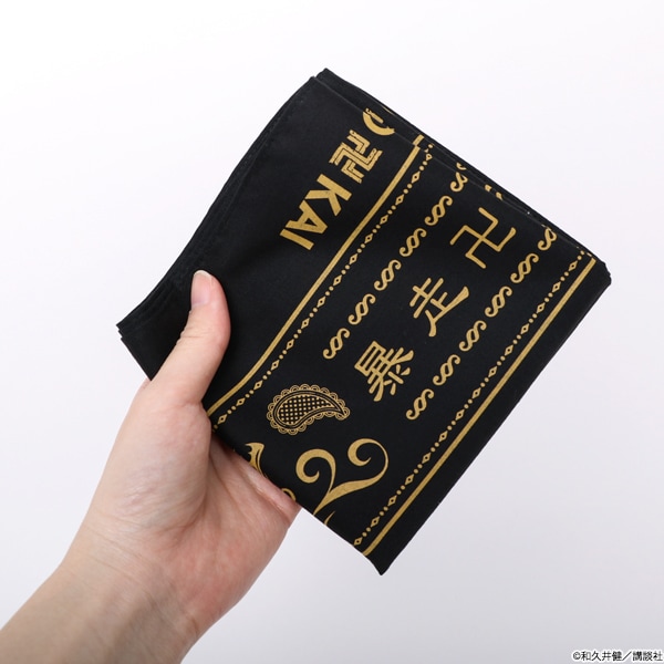 東京卍リベンジャーズ チームバンダナ【販売終了】 | 特集から探す