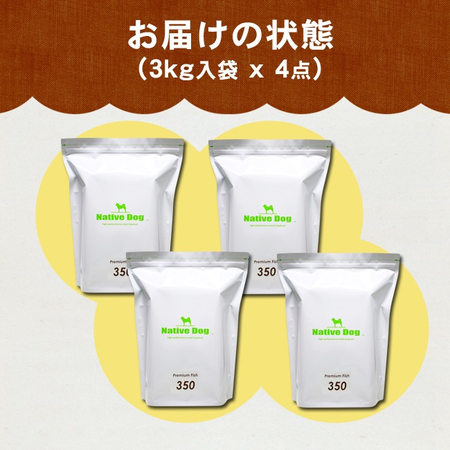 ネイティブドッグ プレミアムフィッシュ低アレルゲン12kg（3kg4袋