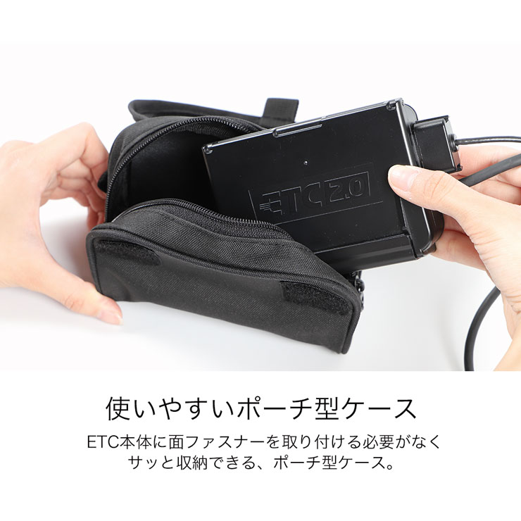 バイク デグナーETCポーチ[NB-195] バイク取付バッグ,ETCケース