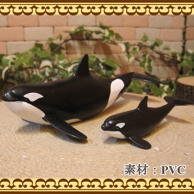 リアルな シャチの置物 シャチ親子 2点セット 鯱 ドール フィギュア