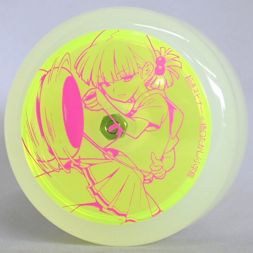 ループアップ 超速スピナーセット | すべての商品 | | ヨーヨー