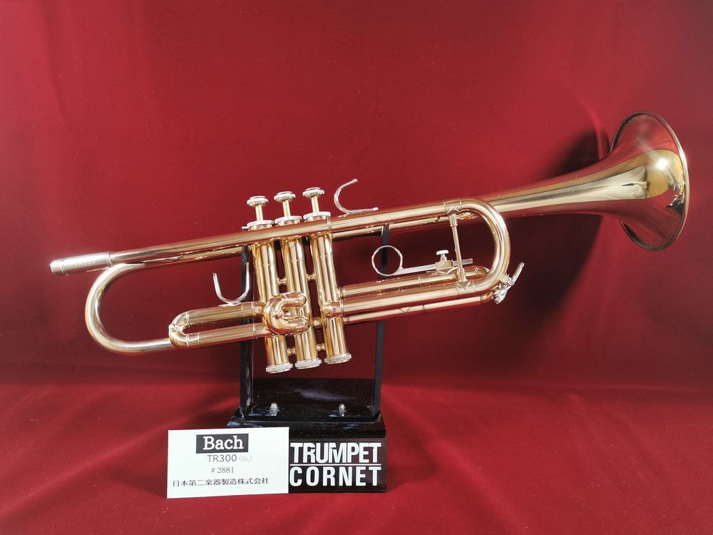 中古楽器】バック (Bach) トランペット｜TR300GL | 金管楽器