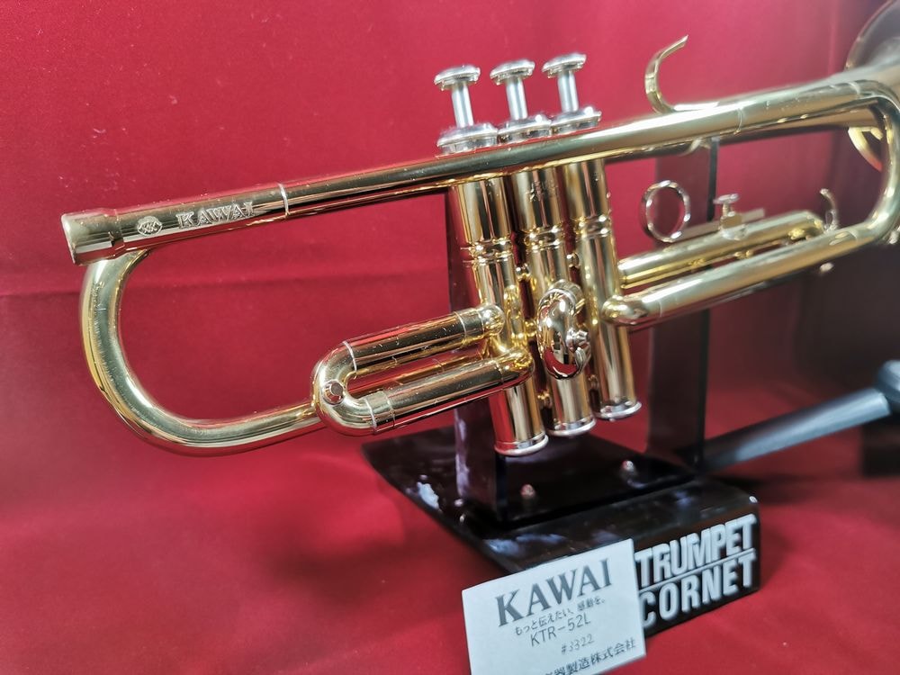再生楽器】カワイ トランペットJEWEL｜KTR-52L | 金管楽器