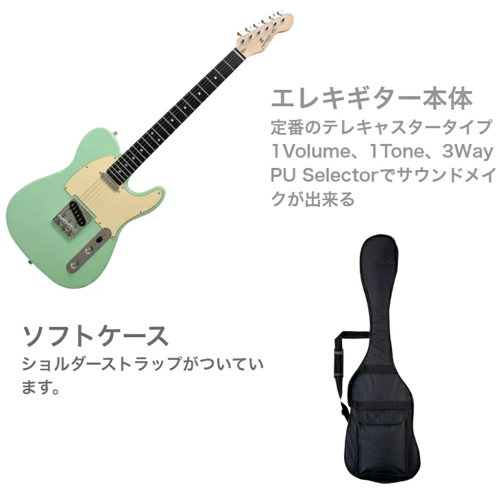 送料無料】 Photogenic フォトジェニック TL-180 SFG テレキャスター