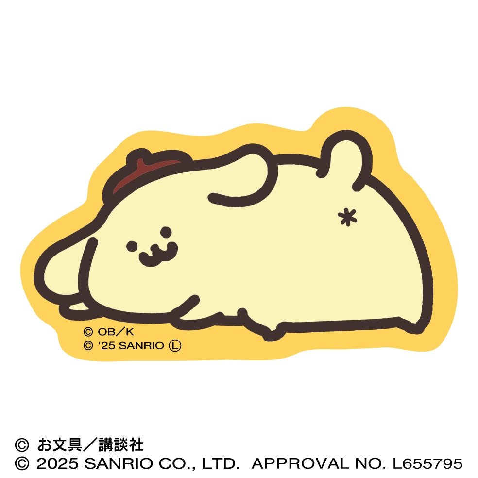 お文具といっしょ ポムポムプリン×お文具といっしょ ダイカット