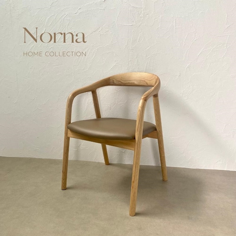 Norna 】チェア 【ナチュラル・ホワイト】 | 店舗,株式会社河口家具
