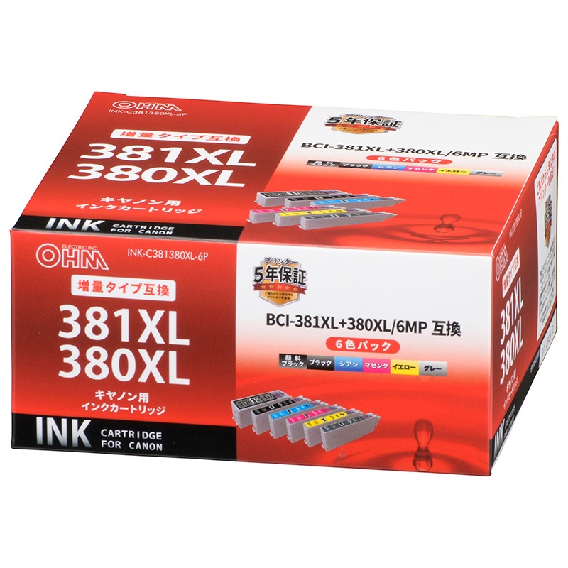 キヤノン互換インク BCI-381XL+380XL/6MP 6色パック 増量タイプ｜INK