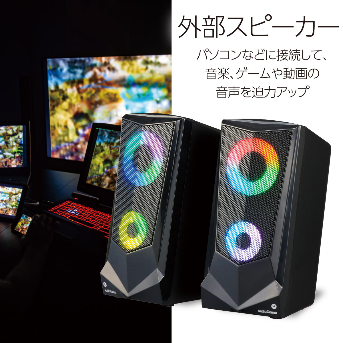 ALINCO DJ-G7T（米国仕様、国内使用不可）+純正防水スピーカマイク付