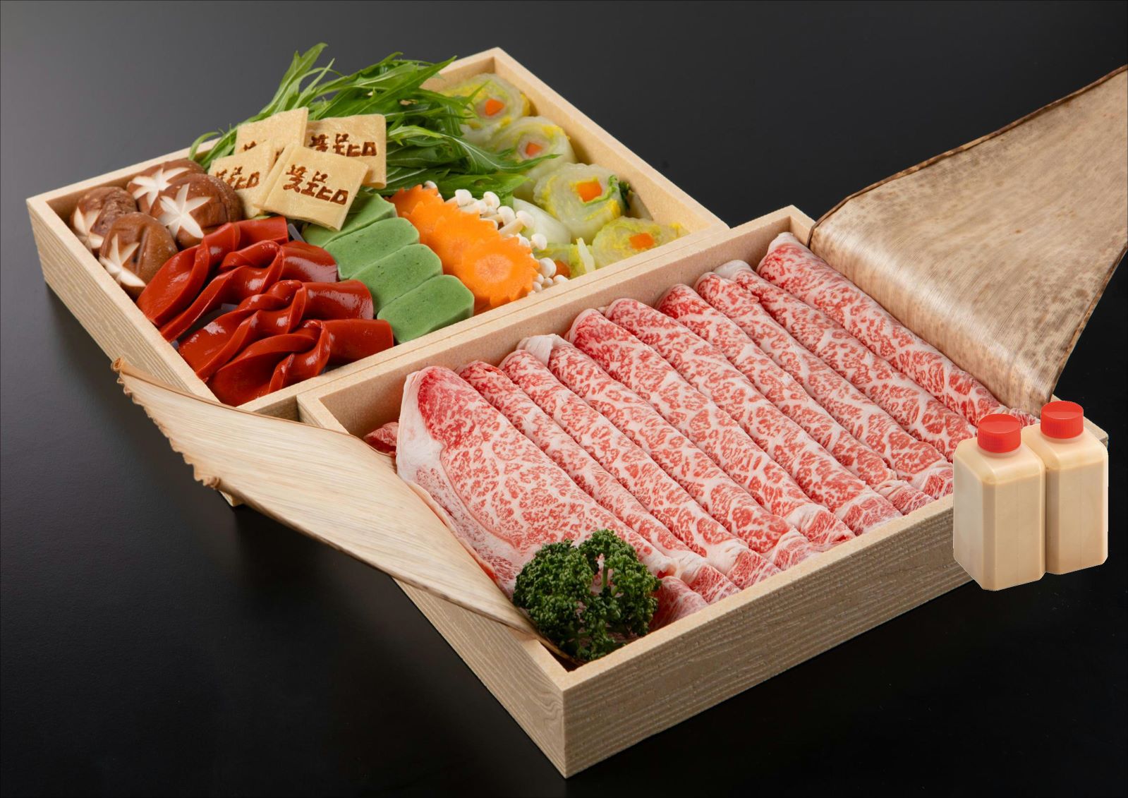 極上近江牛しゃぶしゃぶセット（ロース肉・野菜・胡麻タレ）［4人前