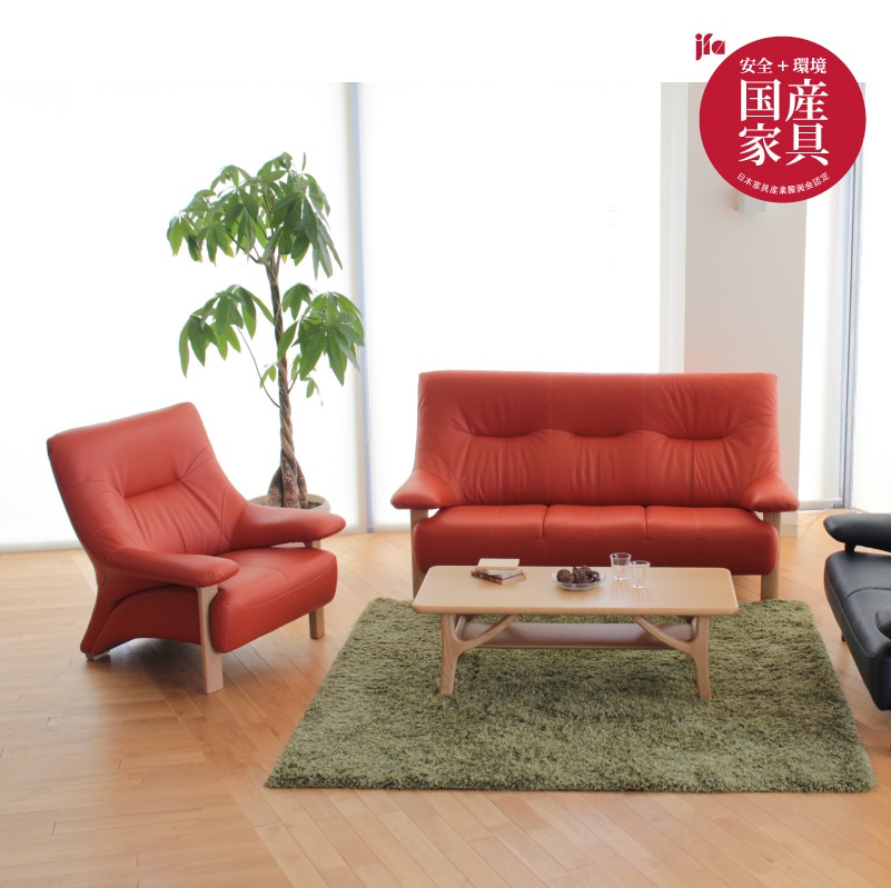 アサヒ】 3人掛けソファ VARIE バリエ 国産家具 | ソファ,3人掛け