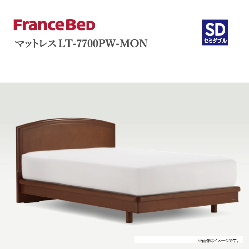 フランスベッド】セミダブル・ベッドセット（レッグタイプ） LT-125FLG