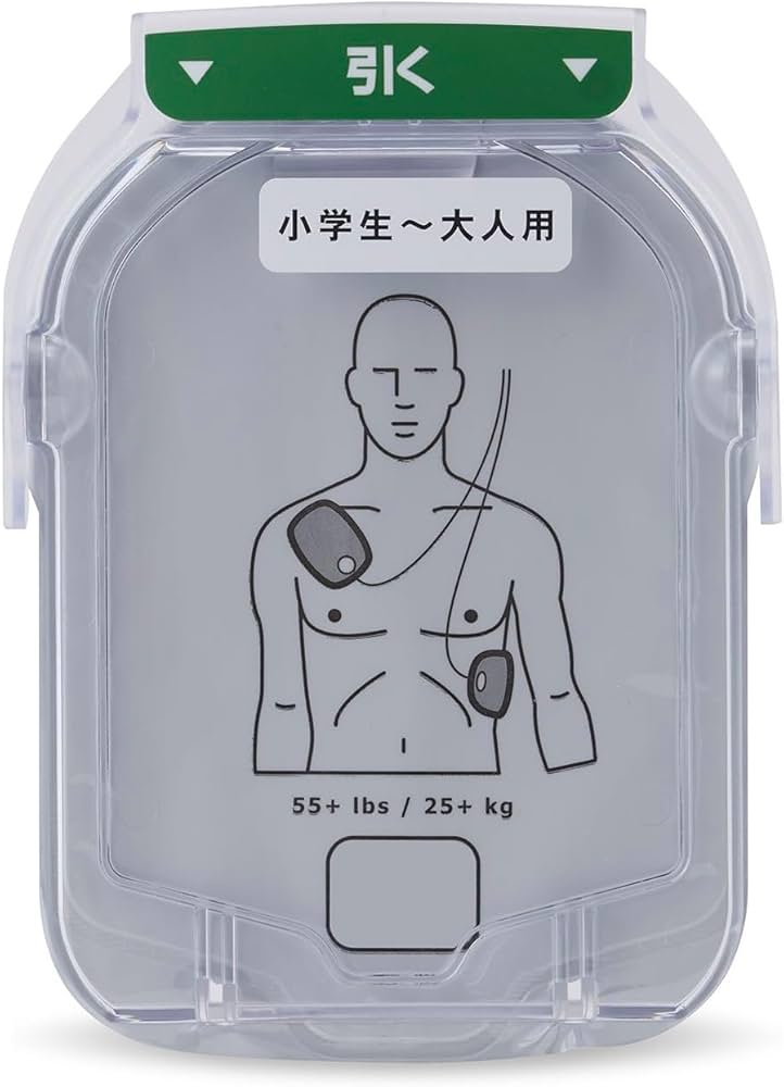 フィリップス ハートスタートHS1 成人用パッドカートリッジ販売：AED
