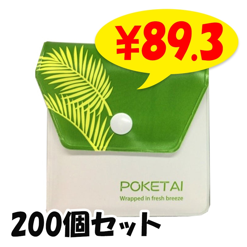 TAKIBI BASE クジュウ中古 付属品付き TAKIBI BASE クジュウ中古 付属