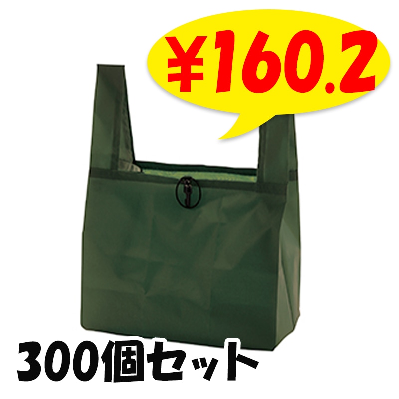 抗菌マチ広エコバッグ 300個(1c/s)(7517-60)｜卸スタジアム