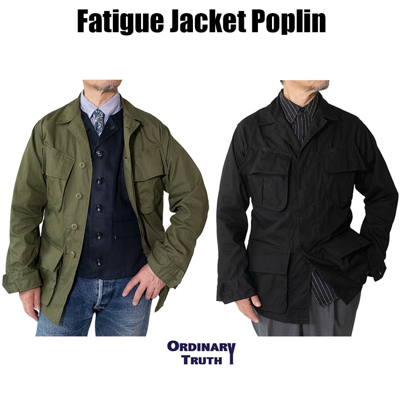 春のキャンペーン商品】ジャングルファティーグジャケット 3rdタイプ