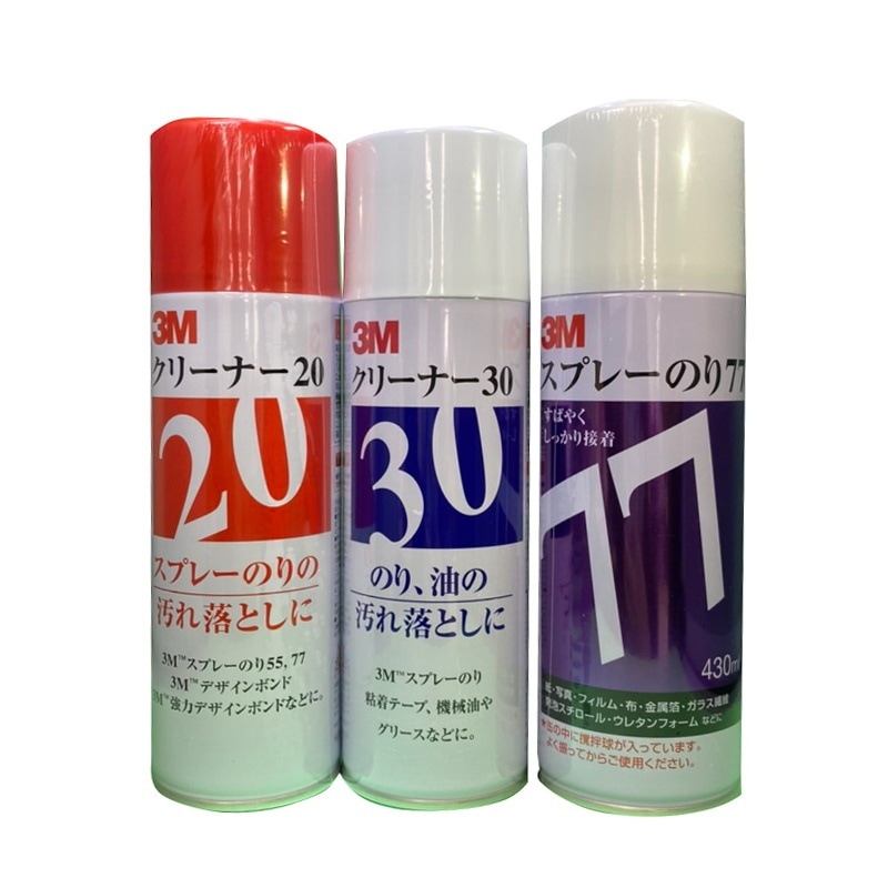 3M スプレーのり77 430ml