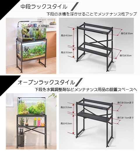 スリムラック 6030/水槽台 スチールラック オープンラック KOTOBUKI