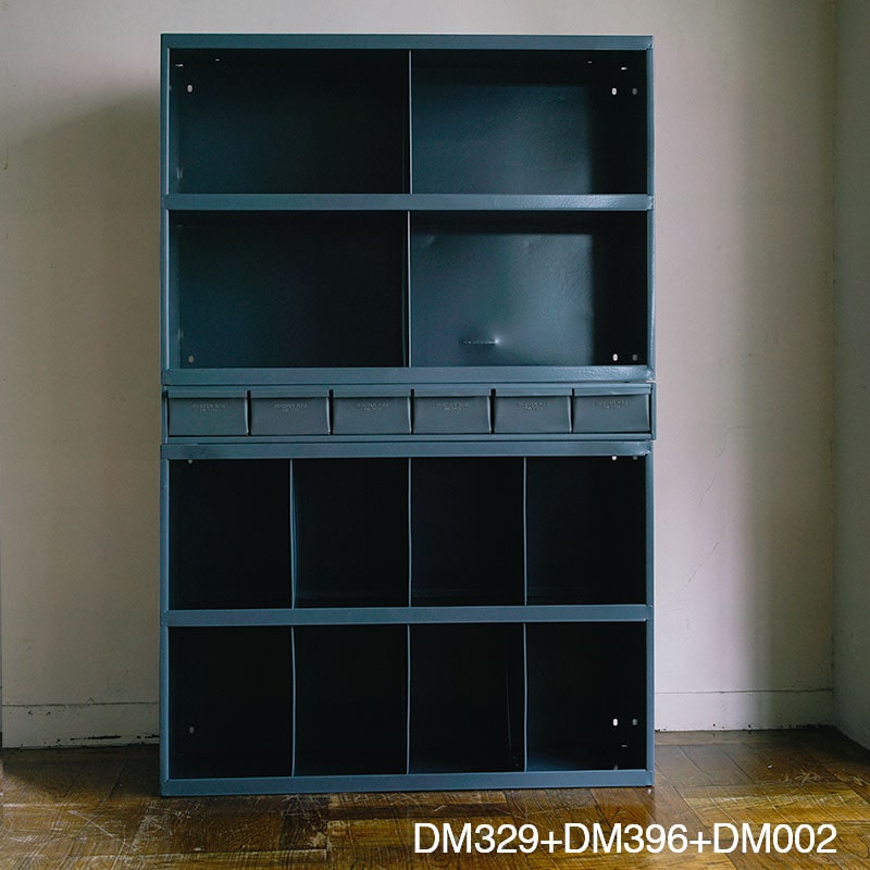 DURHAM 6 DRAWER CABINET | Metal Products,Cabinet,shelf | | P.F.S.