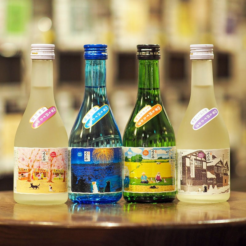 呑み比べセット | 新潟の日本酒 ぽんしゅ館オンラインショップ