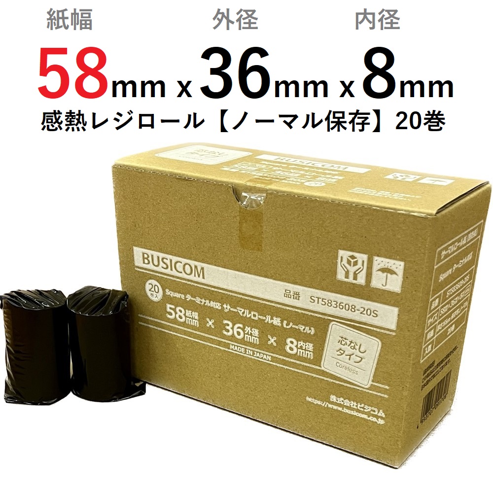 2_000000002769.jpg?1693968786