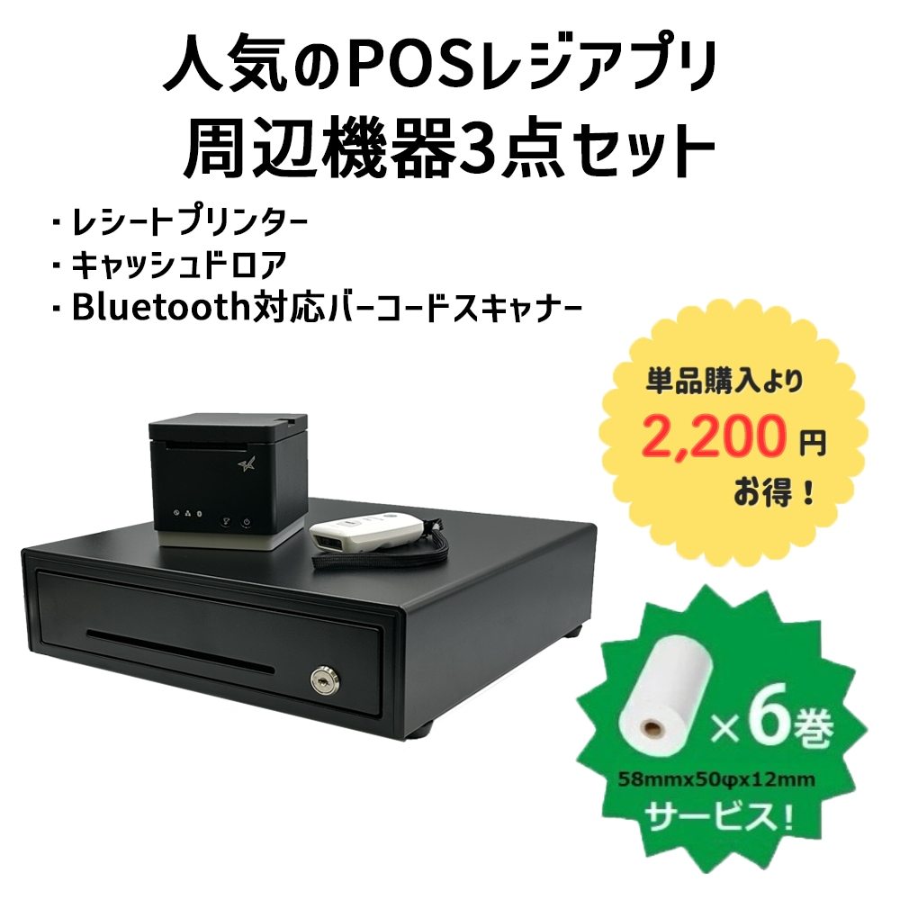 3_000000002877.jpg?1751442516