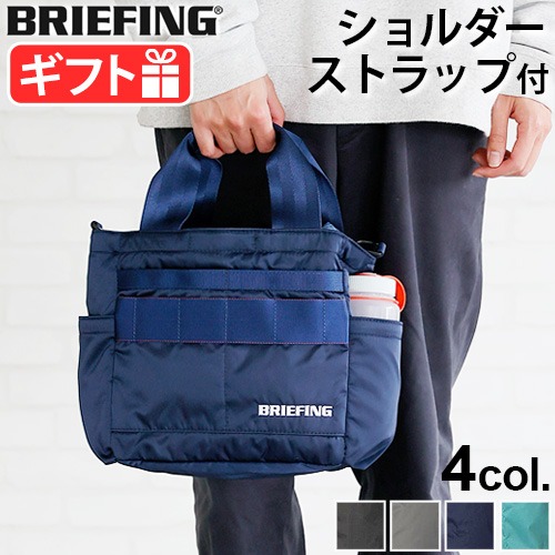 ブリーフィング カート トート エコツイル BRIEFING CART TOTE ECO