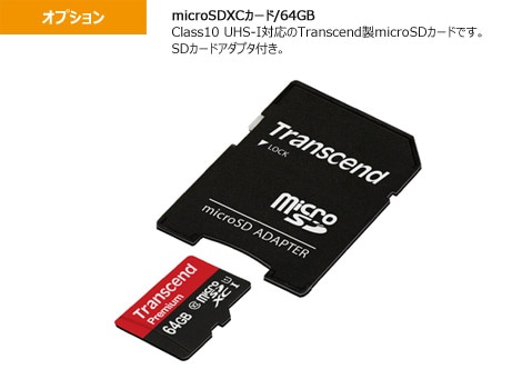 レンタル】ビデオカメラ SONY HDR-CX470 - プロジェクターレンタル屋さん