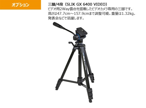 レンタル】ビデオカメラ SONY HDR-CX470 - プロジェクターレンタル屋さん