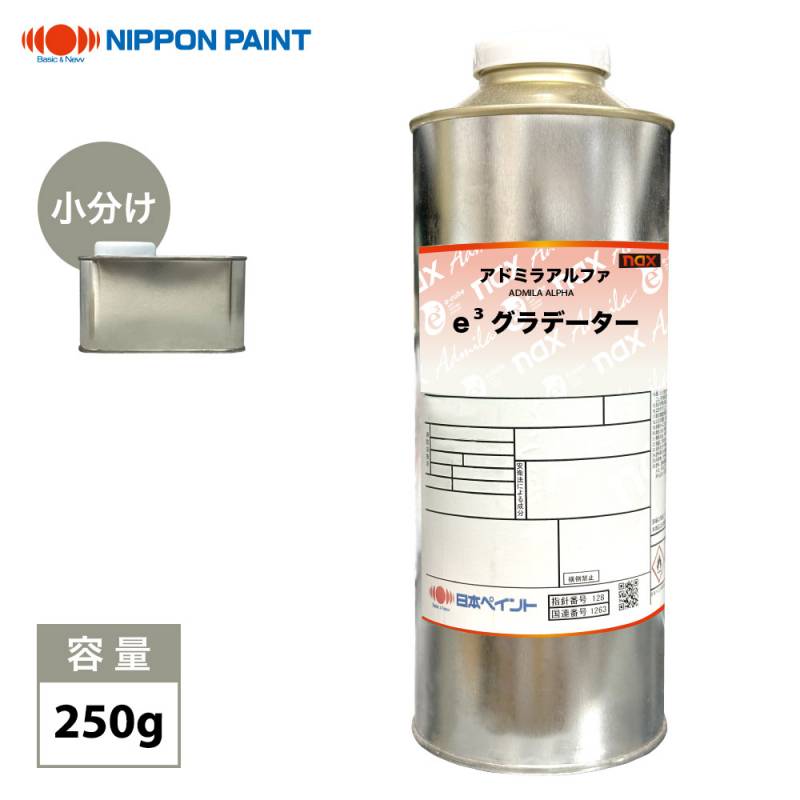 日本ペイント自動車ウレタン塗料,アドミラアルファ | PROST｜DIYの