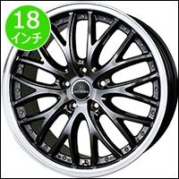 プリウス50系用18インチホイール＆タイヤセットを販売中。プリウス