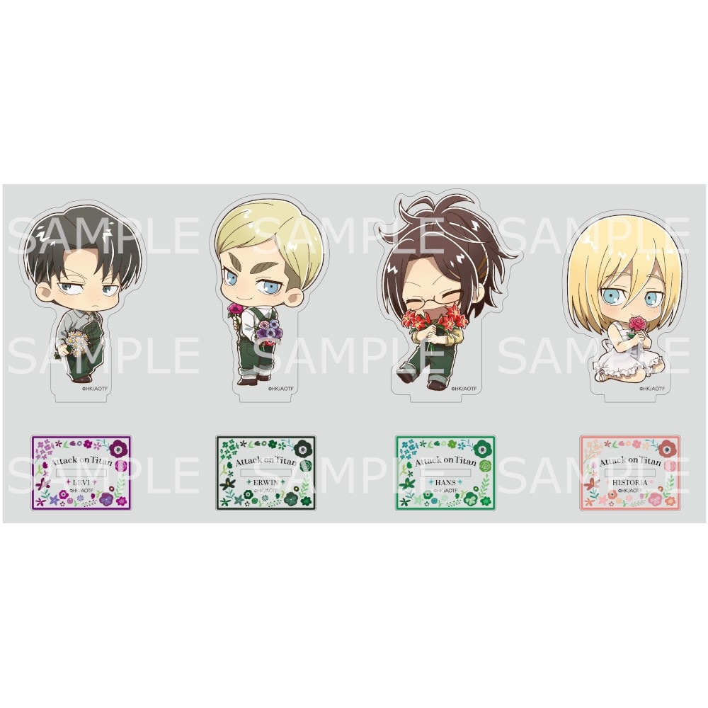 進撃の巨人 アクリルスタンド(花)BOX B ※BOX販売 グッズ