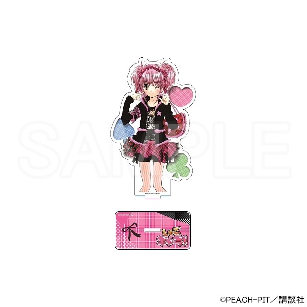 しゅごキャラ！ アクリルスタンドA