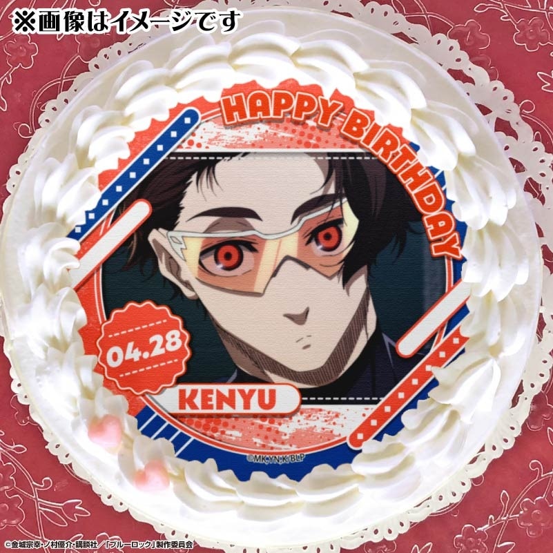 バースデープリケーキ2025（雪宮剣優）【特典缶バッジ付き】[ブルー