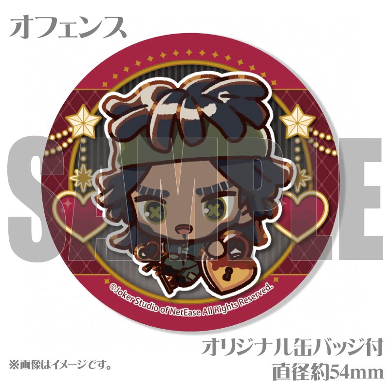 バレンタインプリケーキ2025（オフェンス）【特典缶バッジ付き