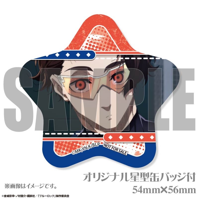 バースデープリケーキ2025（雪宮剣優）【特典缶バッジ付き】[ブルー