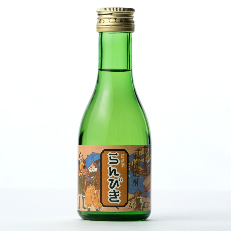 ミニボトル】らんびき25 / 180ml