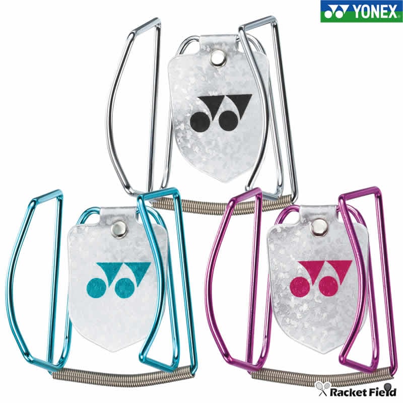 ソフトテニス ボールホルダー ヨネックス YONEX ボールホルダー2