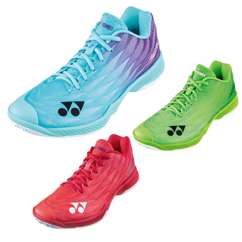 パワークッションエアラスZメン SHBAZ2MY ローカット 3E ユニセックス