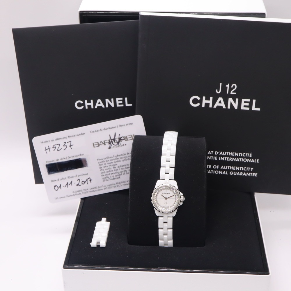 CHANEL】シャネル J12・XS H5237 レディース 腕時計 | CHANEL
