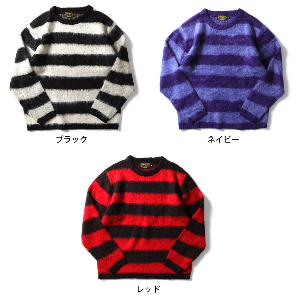 5%OFFセール】ユニバード72 UNIVERD72 モヘアタッチ起毛セーター