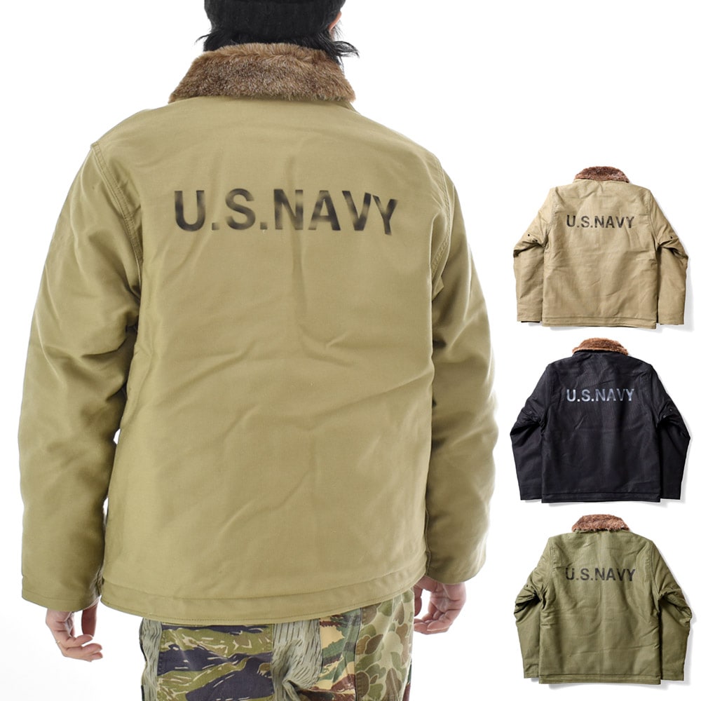 5%OFFセール】ヒューストン HOUSTON N1 N-1デッキジャケットタイト